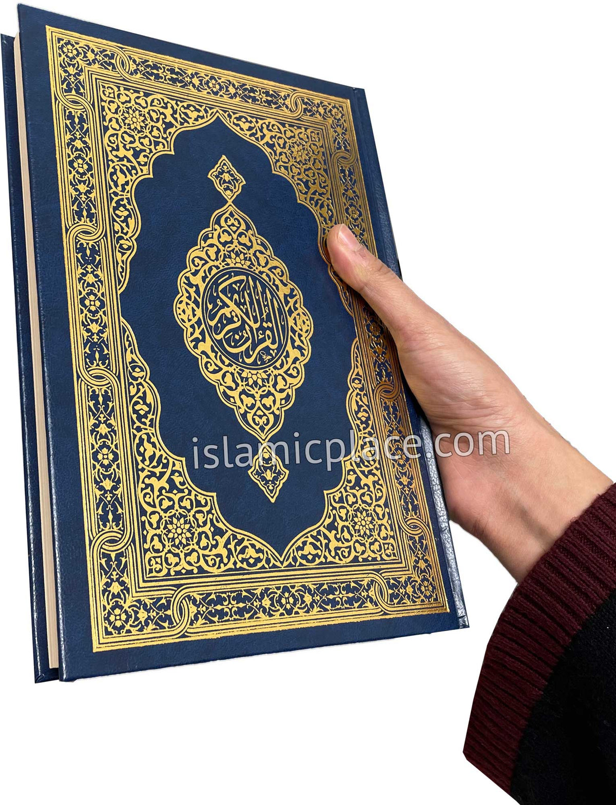 Arabic: Quran Mushaf Madina Uthmani script (7&quot; x 10&quot;) Hardback