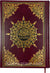 Arabic: Quran Mushaf Madina Uthmani script (7" x 10") Hardback