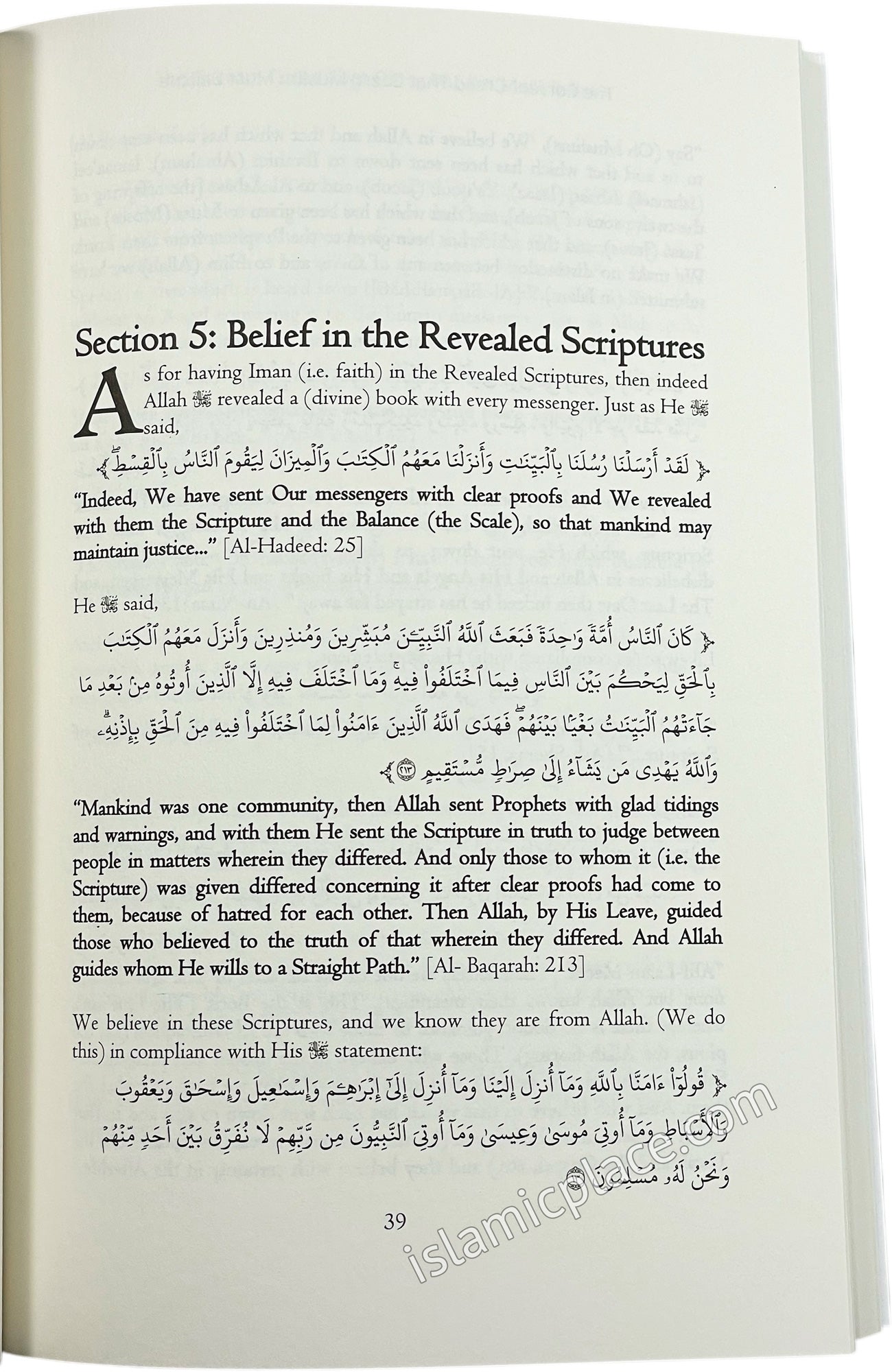 The Correct Creed That Every Muslim Must Believe