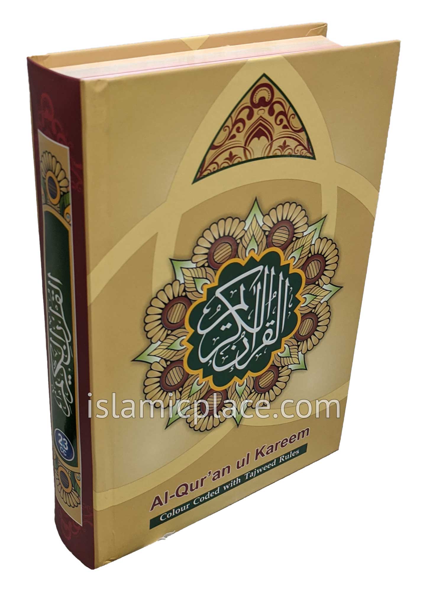 Arabic: Tajweed Quran Mushaf IndoPak Persian script (5" x 7.5") Hardback 13 line