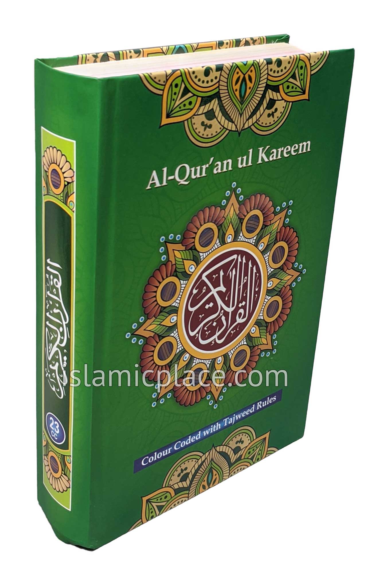 Arabic: Tajweed Quran Mushaf IndoPak Persian script (5" x 7.5") Hardback 13 line