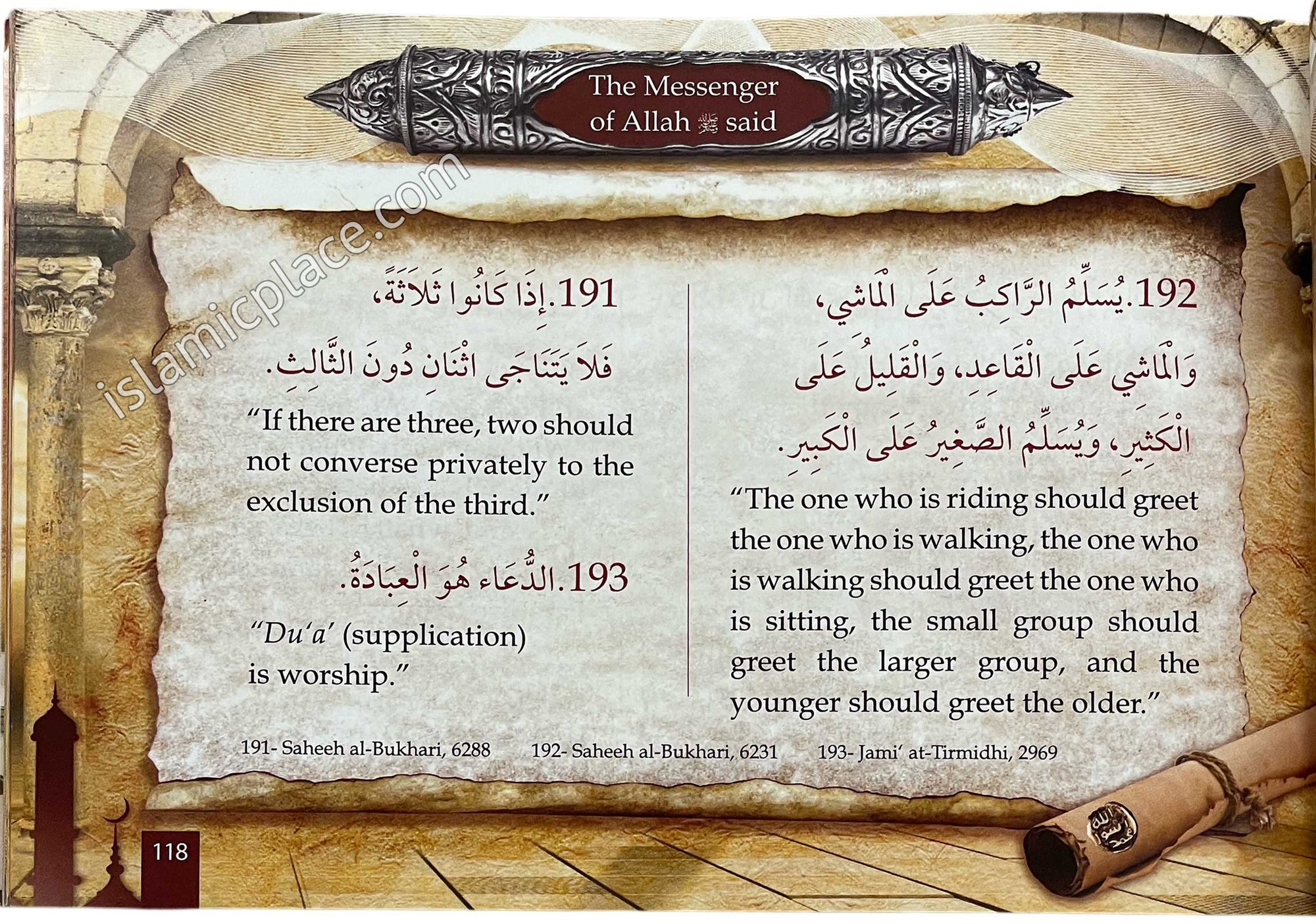 200 Golden Hadiths from the Messenger of Allah