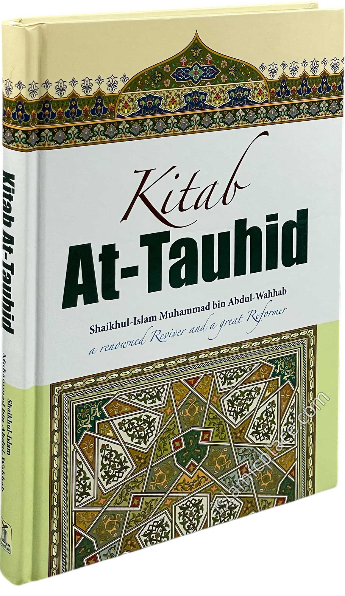 Kitab At-Tauhid HB colored