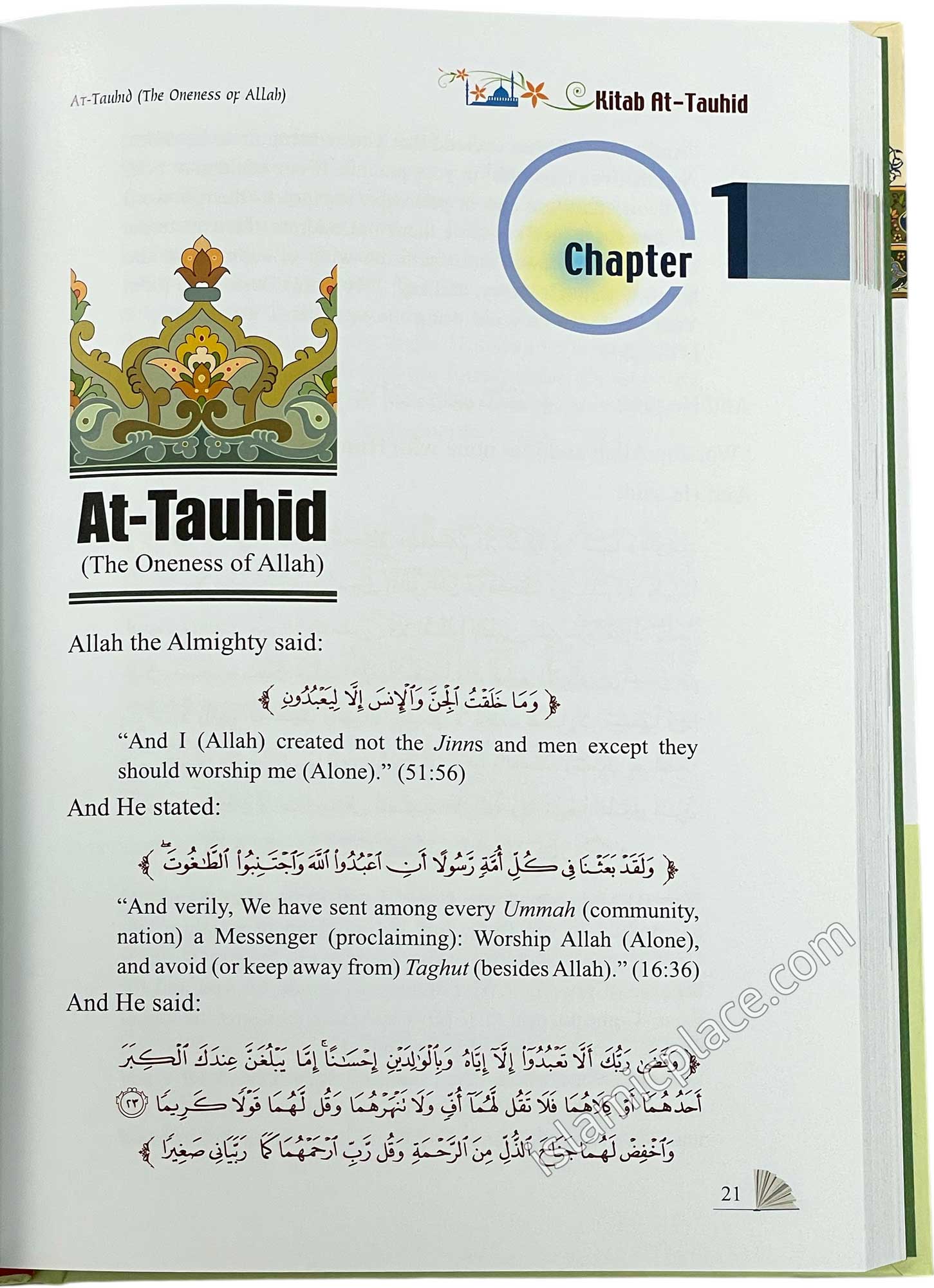 Kitab At-Tauhid HB colored