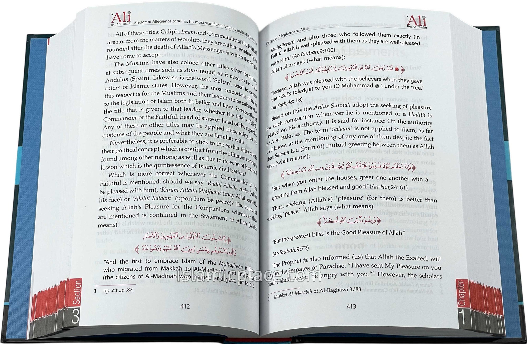 [2 vol set] The Biography of 'Ali Ibn Abi Taalib