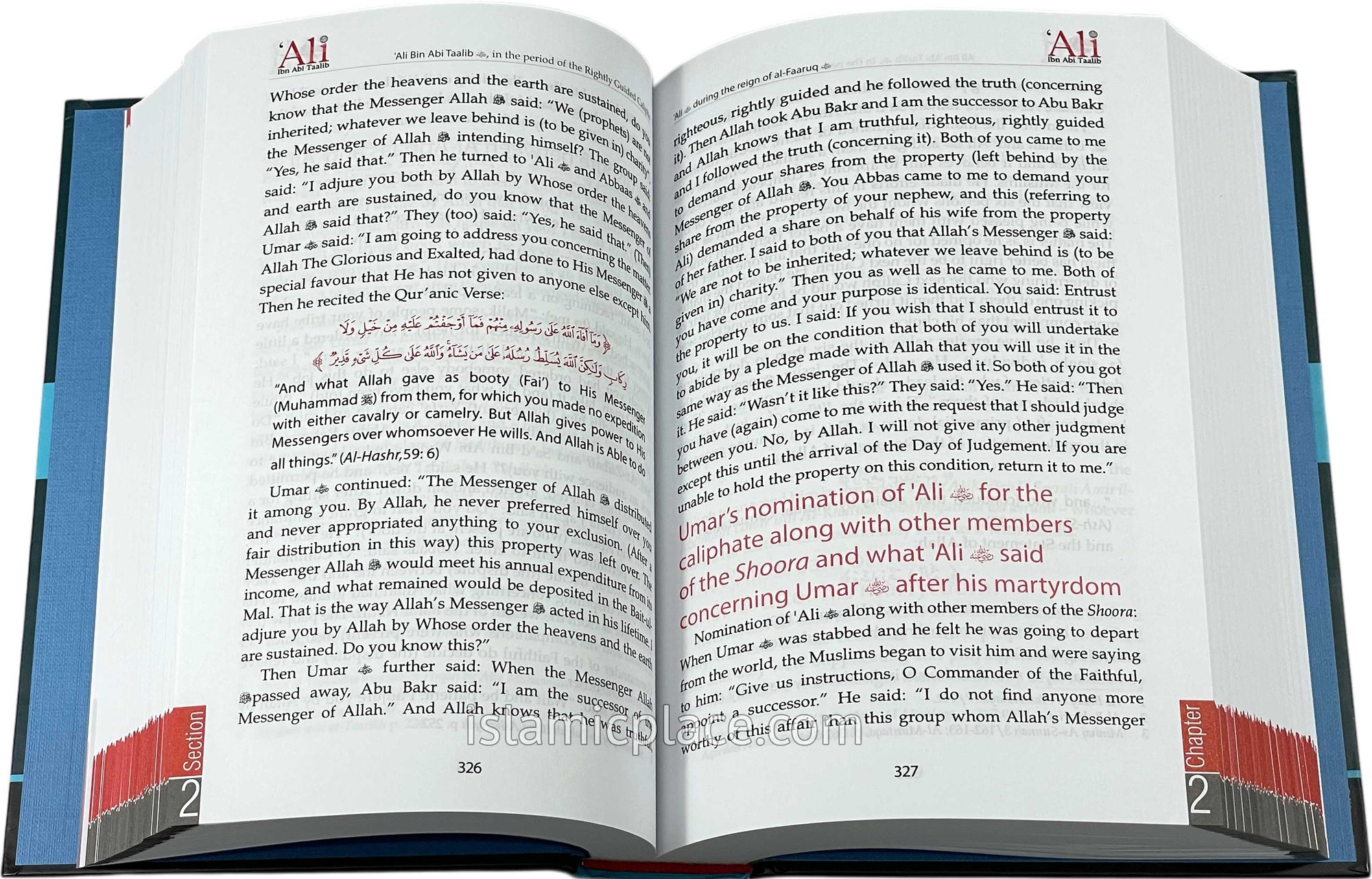 [2 vol set] The Biography of 'Ali Ibn Abi Taalib