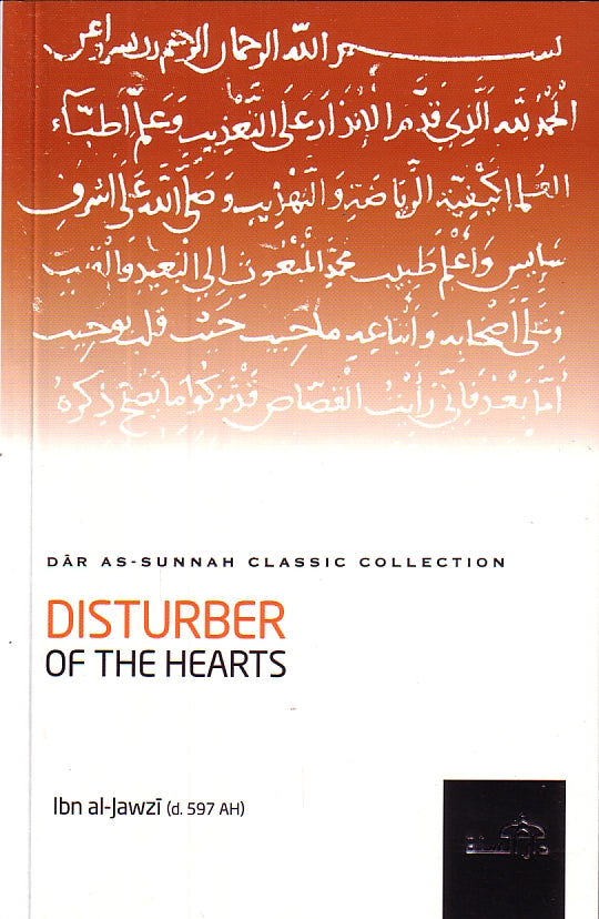 Disturber of the Hearts