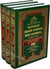 [3 vol set] Musnad Imam Ahmad Bin Hanbal (Arabic & English)