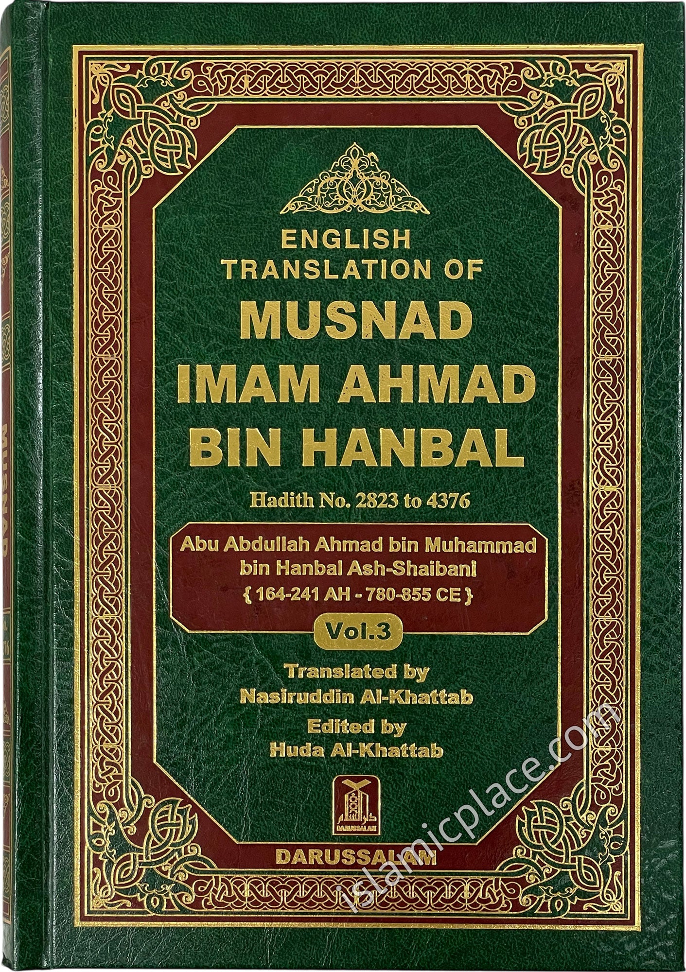 [3 vol set] Musnad Imam Ahmad Bin Hanbal (Arabic & English)