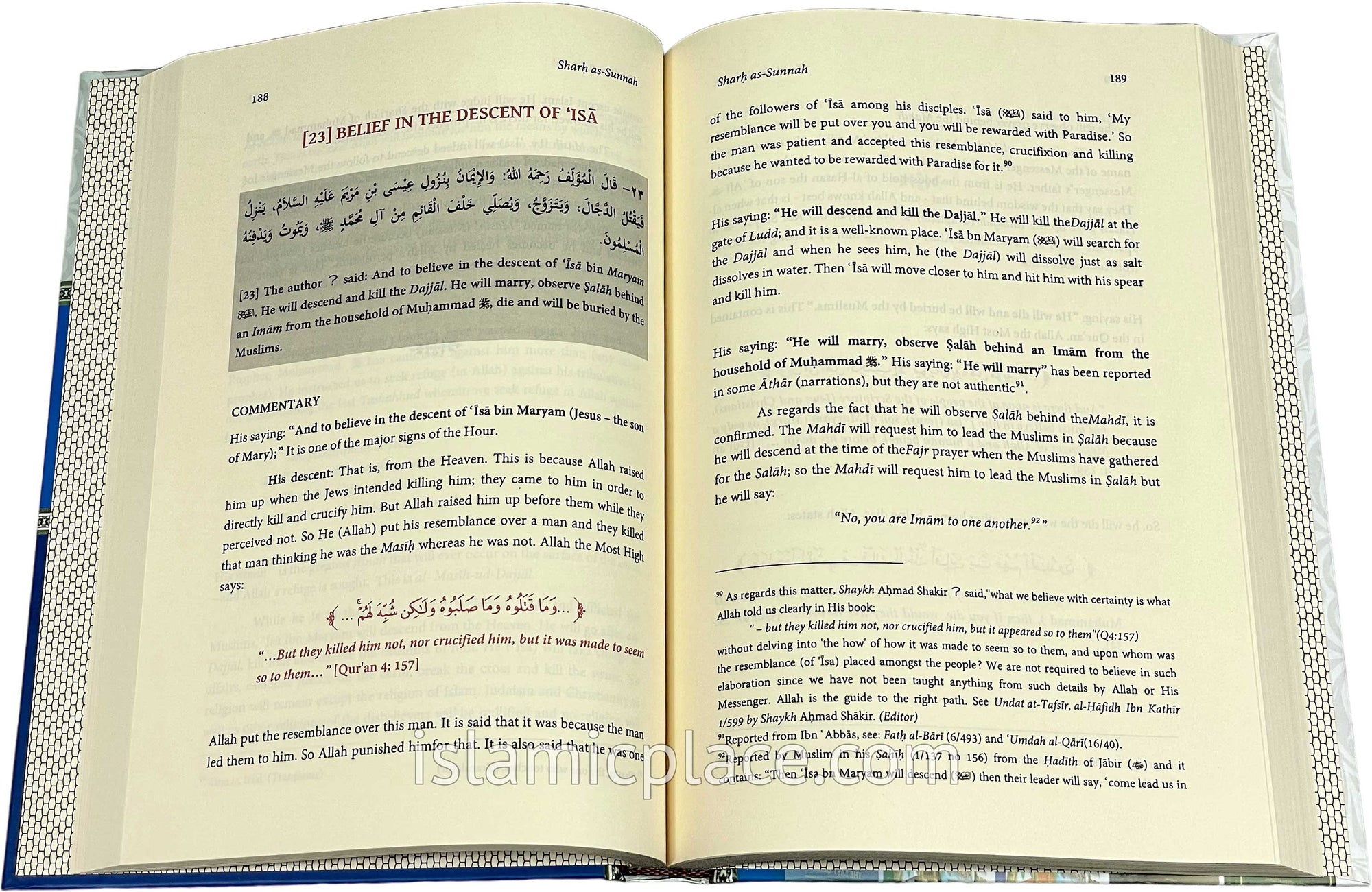 [2 vol set] Sharh As-Sunnah (The Explanation of the Sunnah)