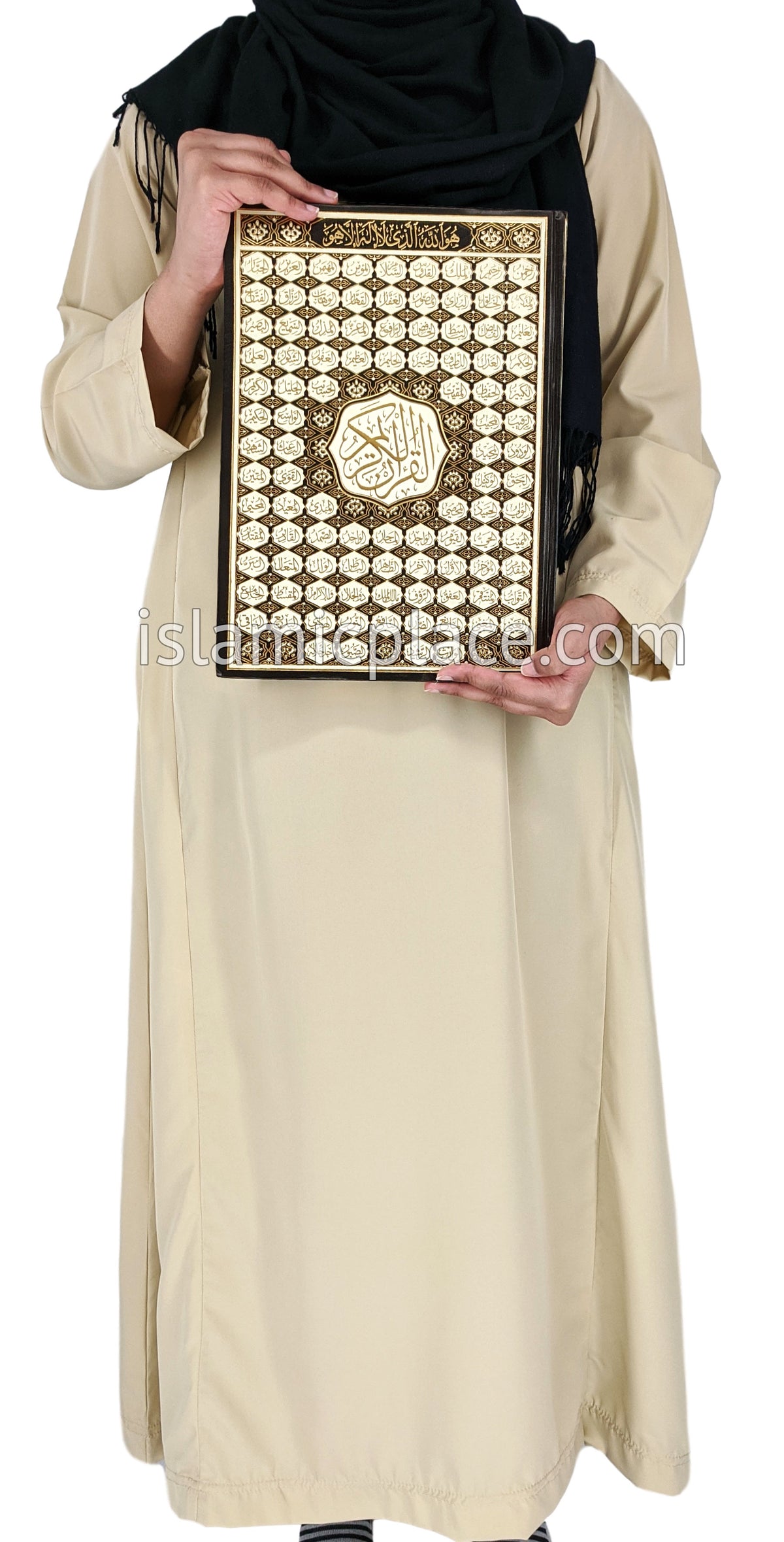 Arabic: Quran Mushaf Madina Uthmani script (10&quot; x 13.5&quot;) Hardback with 99 Names of Allah cover