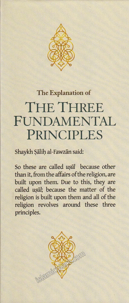 The Explanation of the Three Fundamental Principles by Fawzaan (Paperback)