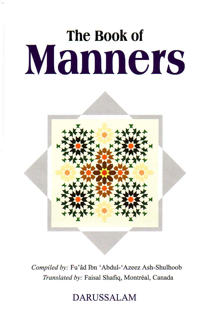 The Book of Manners (Paperback)