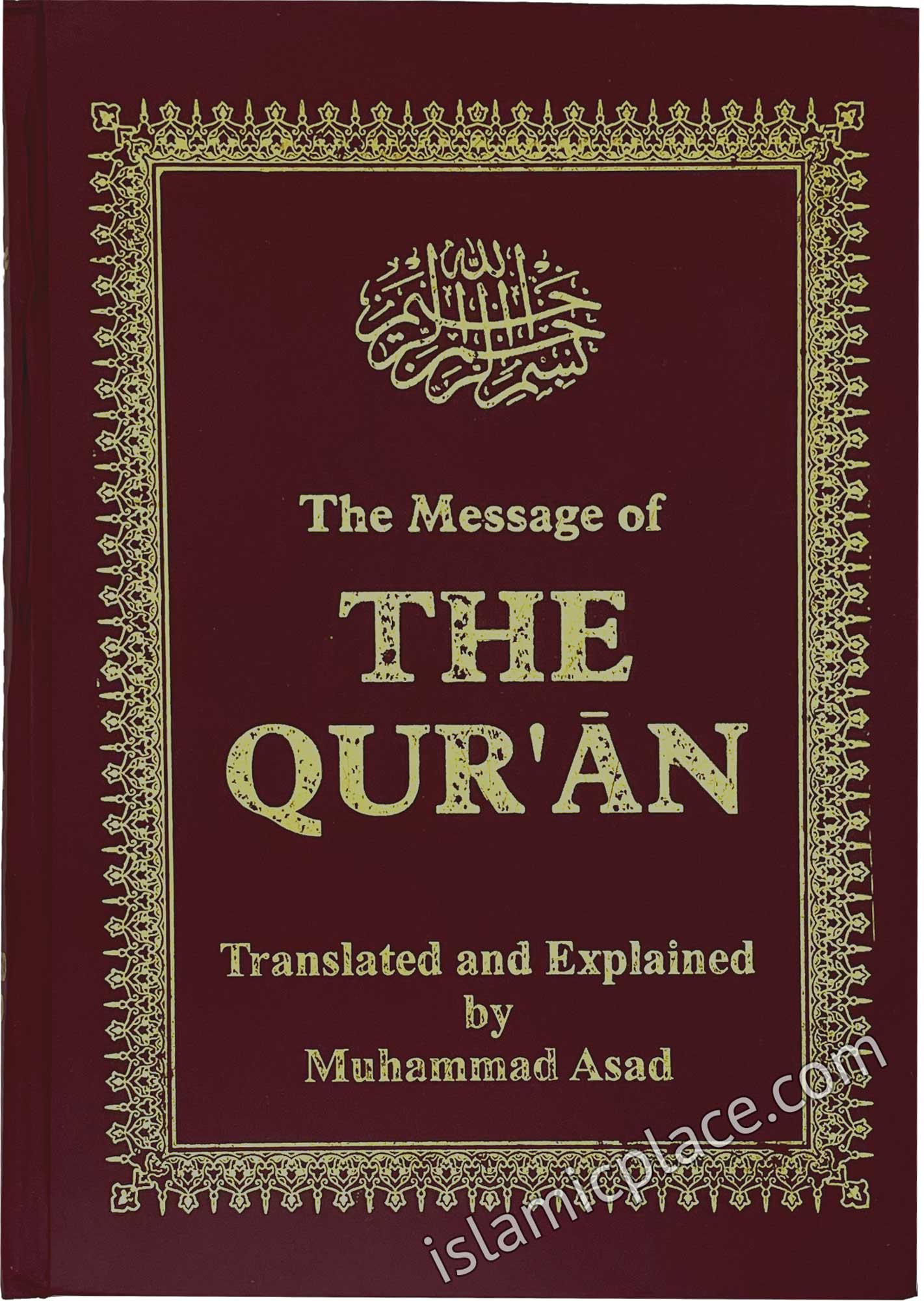 The Message of The Qur'an