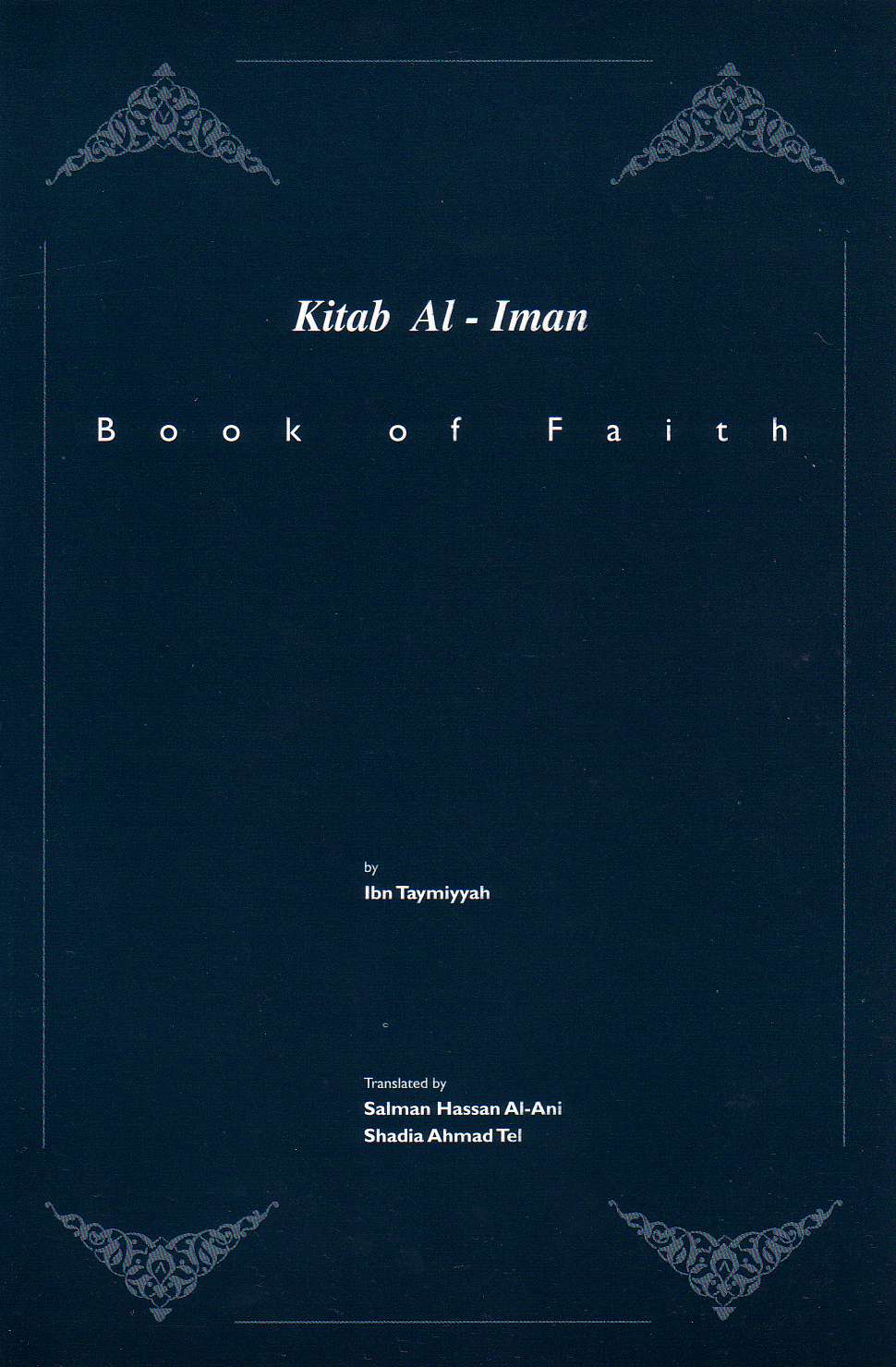 Kitab Al-Iman: Book of Faith