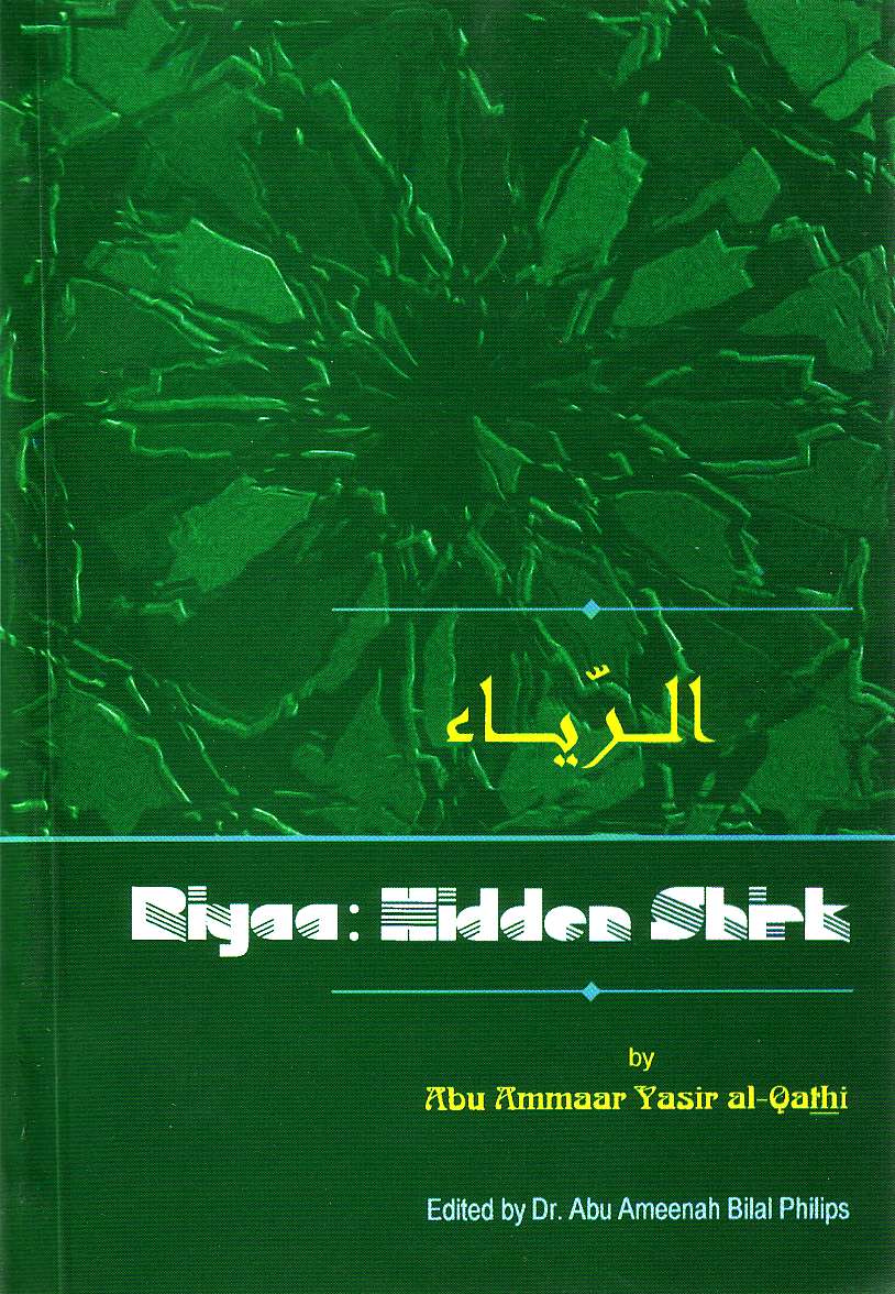 Riyaa: Hidden Shirk