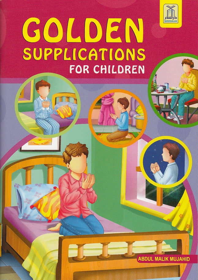 Golden Supplications For Children