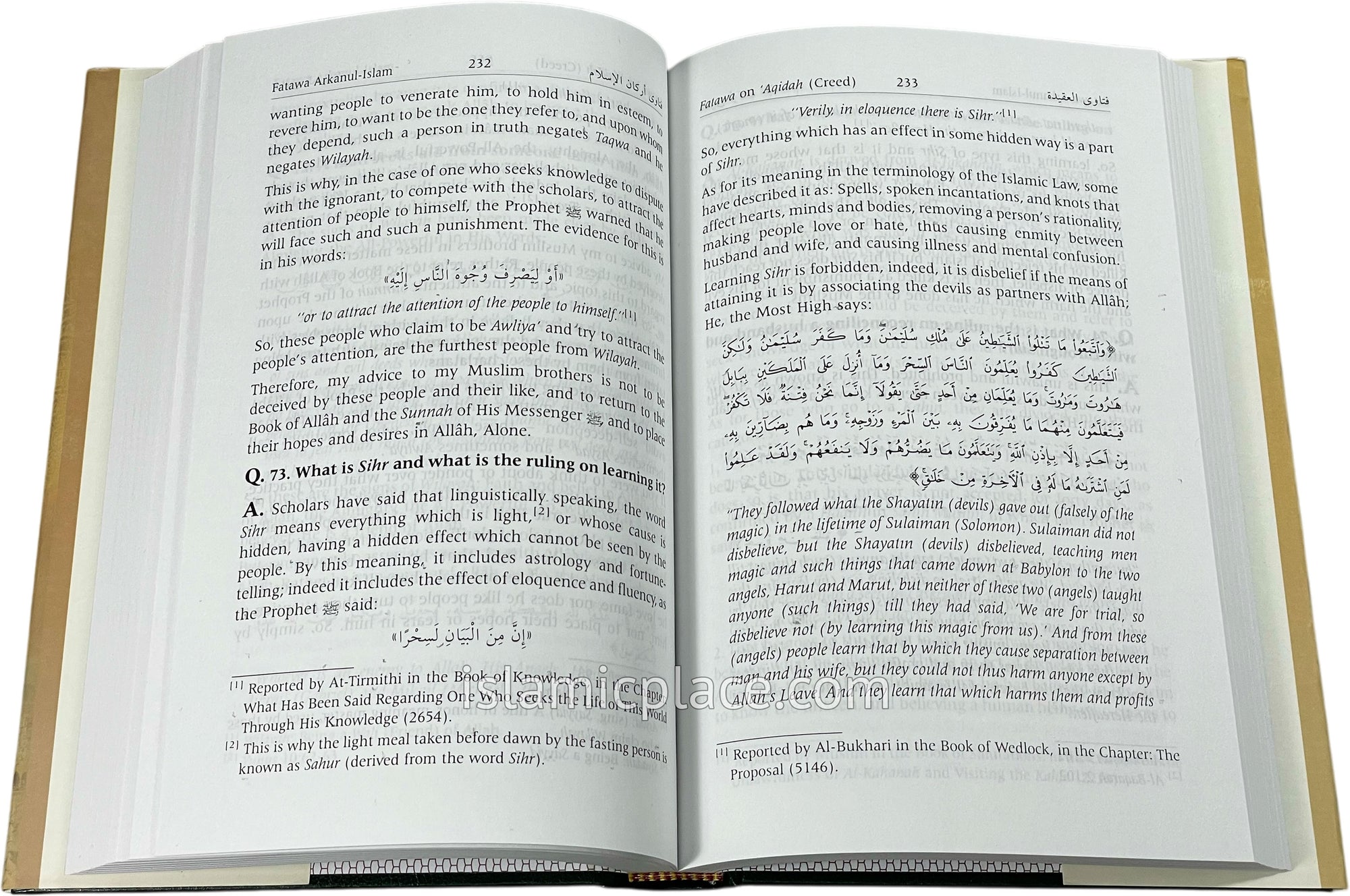 [2 vol set] Fatawa Arkan-ul-Islam: Islamic Verdicts on the Pillars of Islam