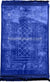 Royal Blue - Orthopedic Padded Foam Cushion Luxurious Prayer Rug