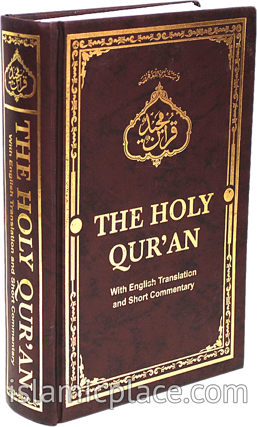 The Holy Qur&#39;an - original Arabic With English Translation and Short Commentary