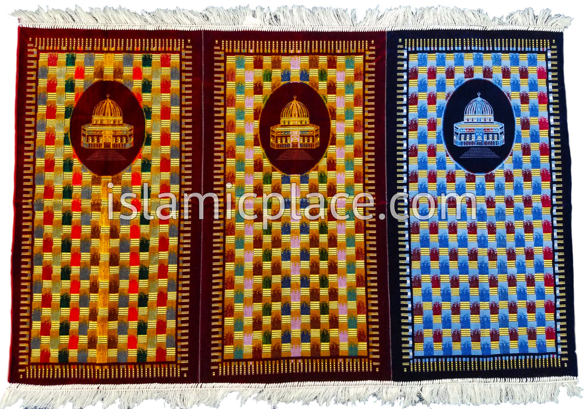 Amjid Family Prayer Rug (3-4 People)