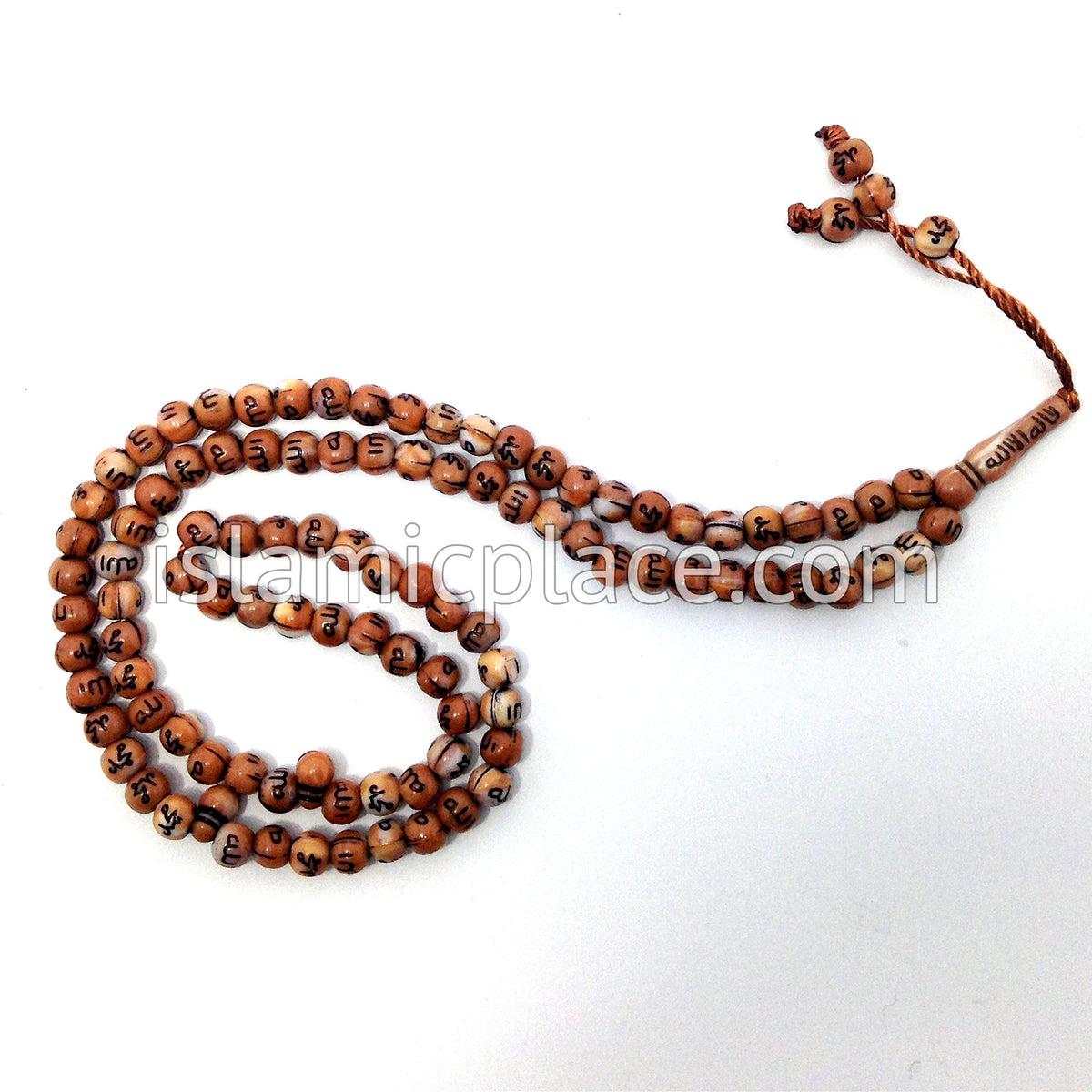 Coral Marble - Tasbih Prayer Beads with Allah & Muhammad Script - The ...