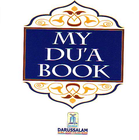 My Du&#39;a Book (Darussalam)