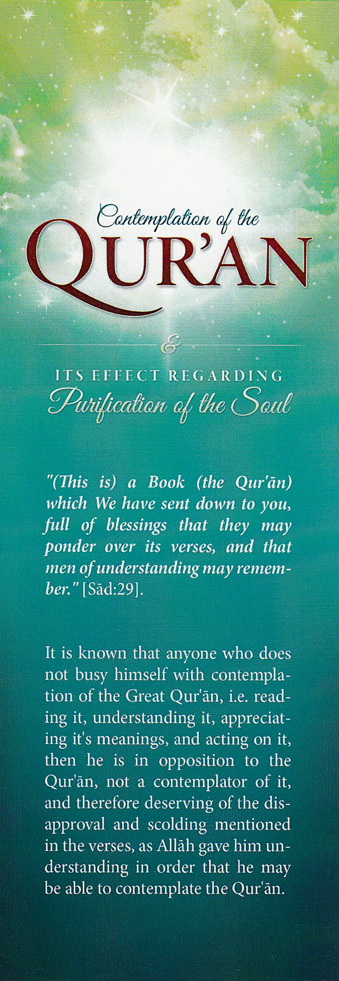 Contemplation of the Qur'an & Its Effect Regarding Purification of the Soul