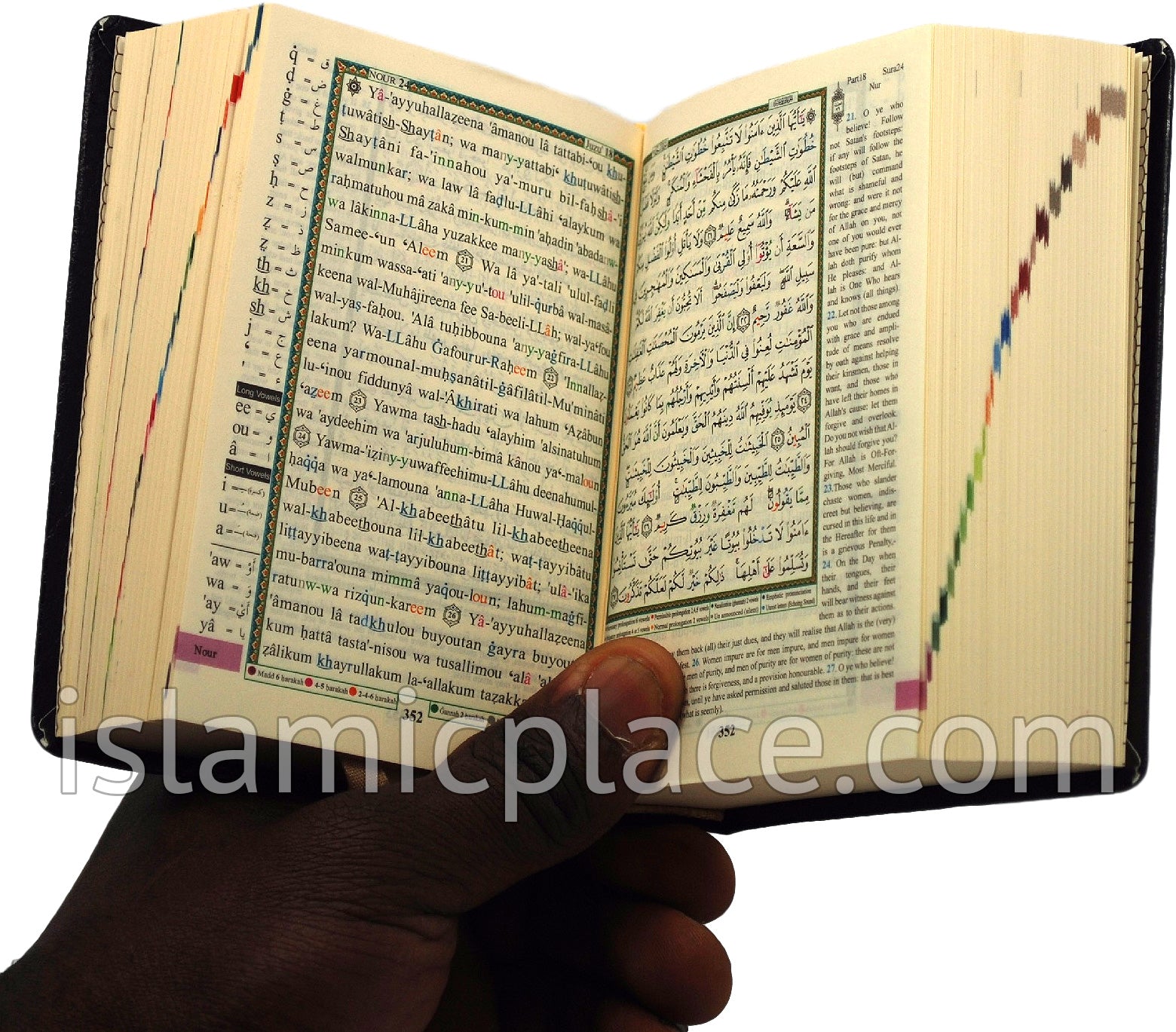 Arabic: Tajweed Quran Mushaf Madina Uthmani script Arabic, English & Transliteration (approx 3.5" x 5") Soft cover