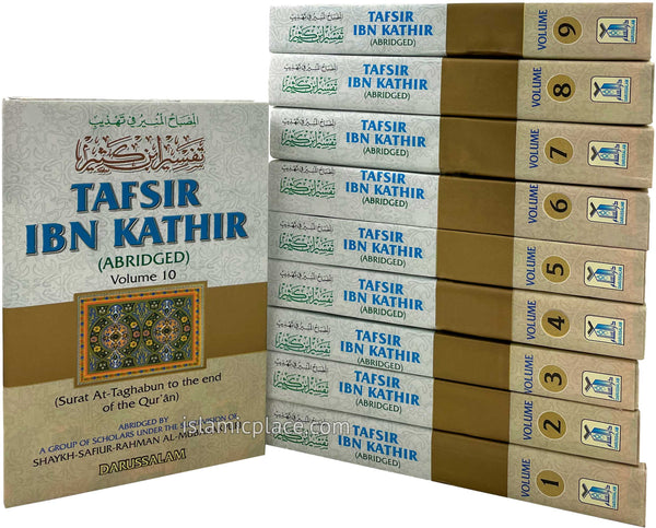 [10 Vol Set] Tafsir Ibn Kathir - The Islamic Place