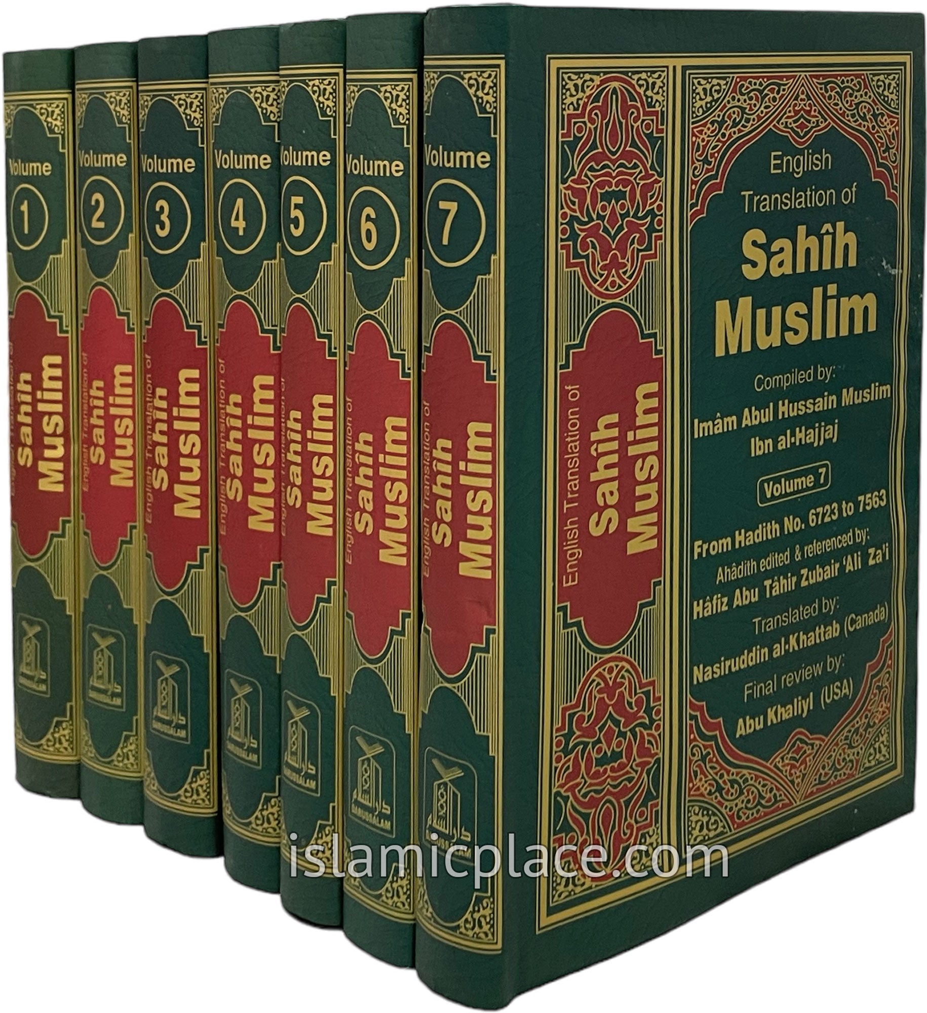 [7 vol set] Sahih Muslim (Arabic and English)