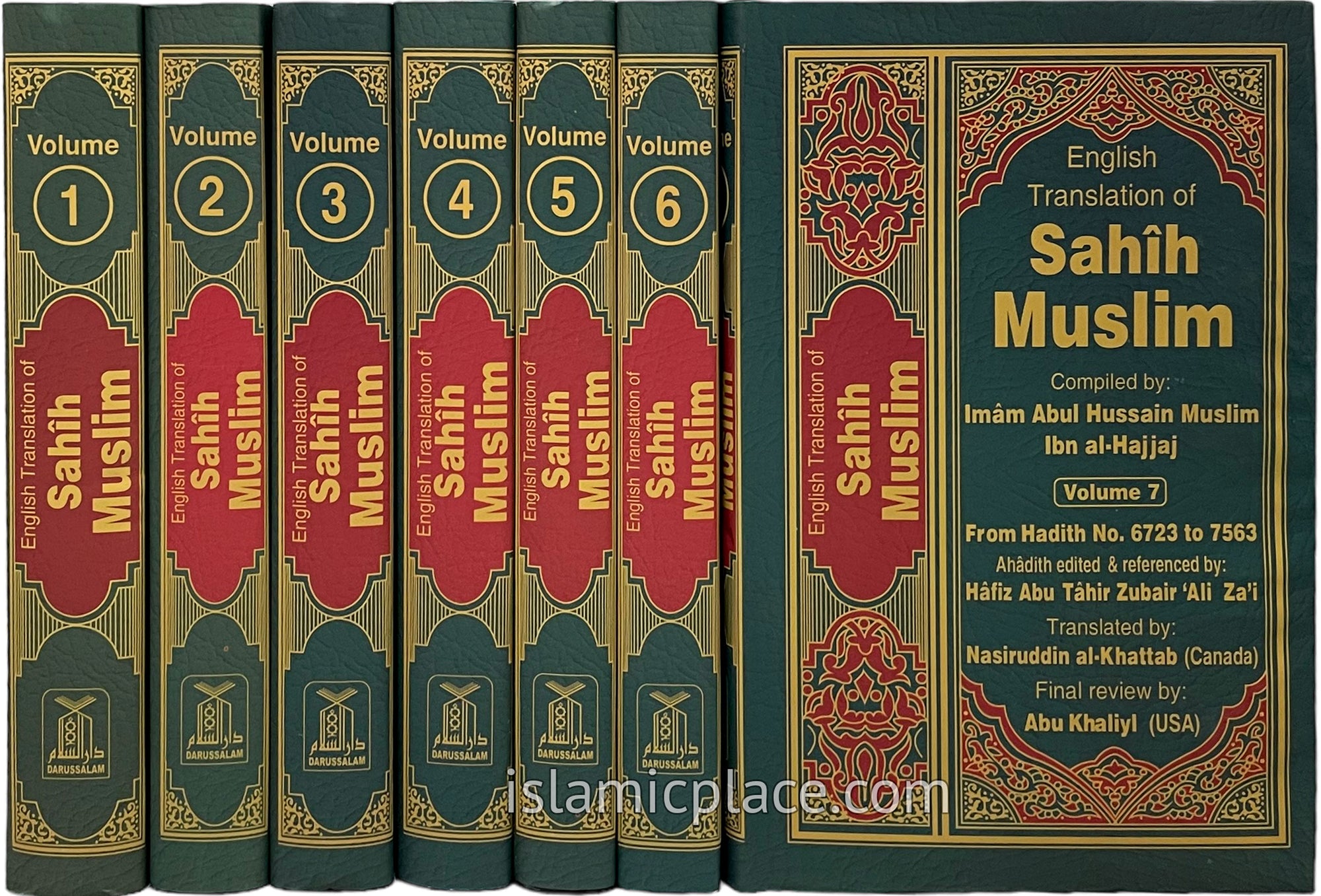 [7 vol set] Sahih Muslim (Arabic and English)