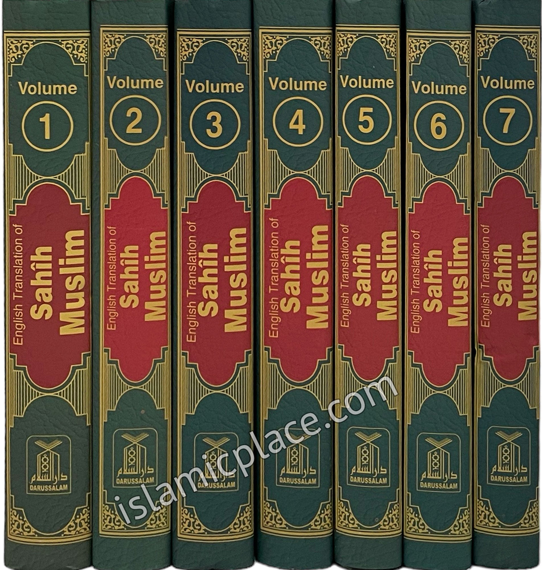 [7 vol set] Sahih Muslim (Arabic and English)