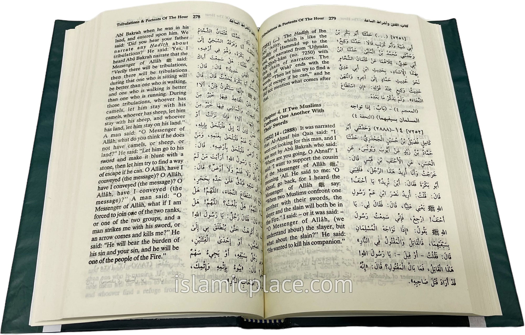 [7 vol set] Sahih Muslim (Arabic and English)