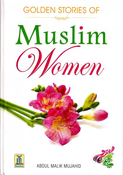 Golden Stories of Muslim Women