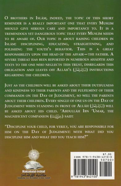 Raising Children in Islam by Abdur Razzaaq Bin Abdul Muhsin Al-Badr