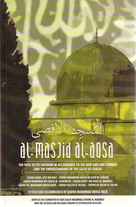 Al-Masjid Al-Aqsa