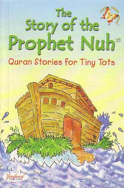 The Story of the Prophet Nuh