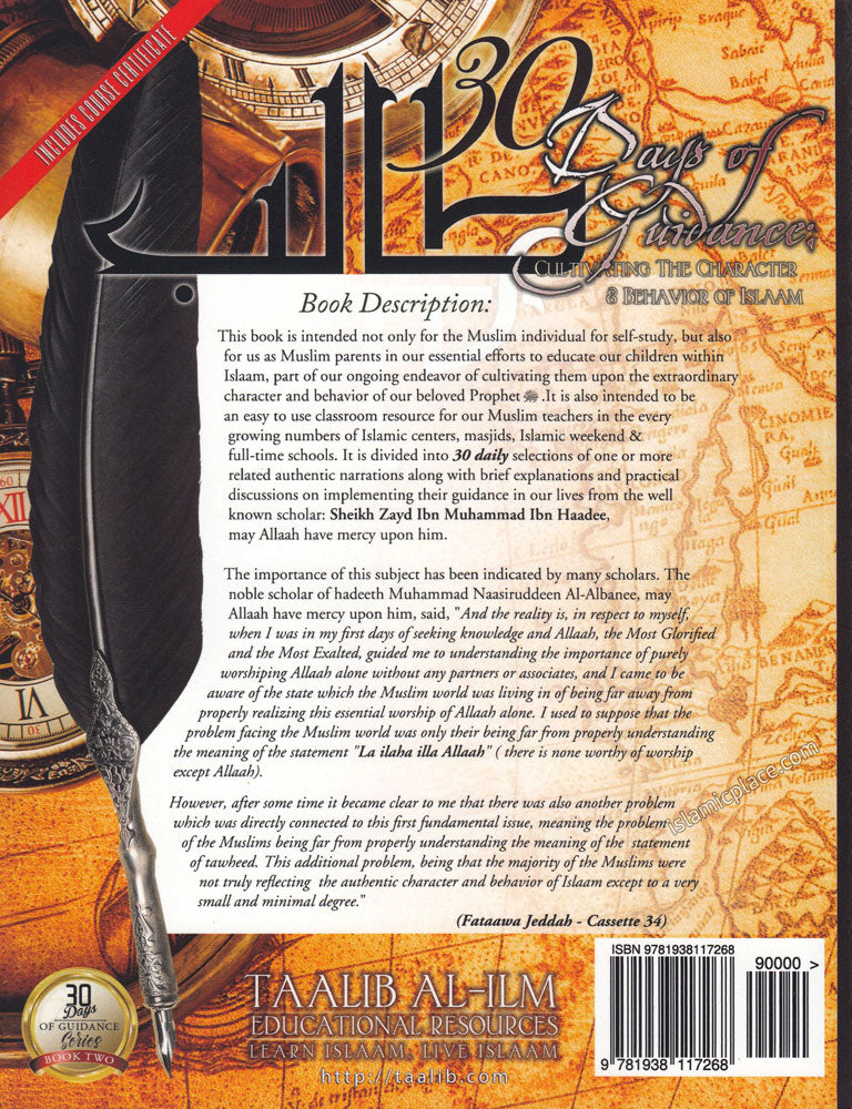 30 Days of Guidance: Cultivating The Character & Behavior of Islaam - Self-Study/Teacher's Edition - A short journey within the work al-Adab al-Mufrad with Sheikh Zayd Ibn Muhammad Ibn Haadee al-Madkhalee