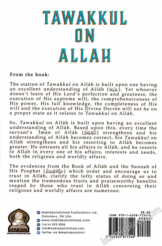 Tawakkul on Allah