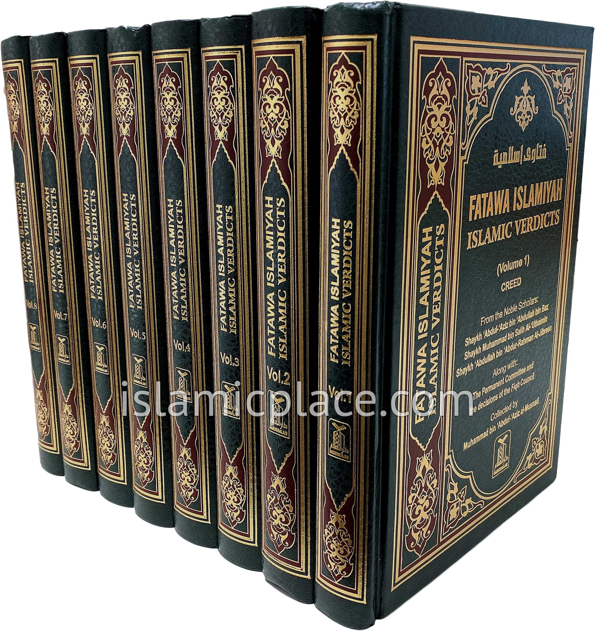 [8 vol set] Fatawa Islamiyah