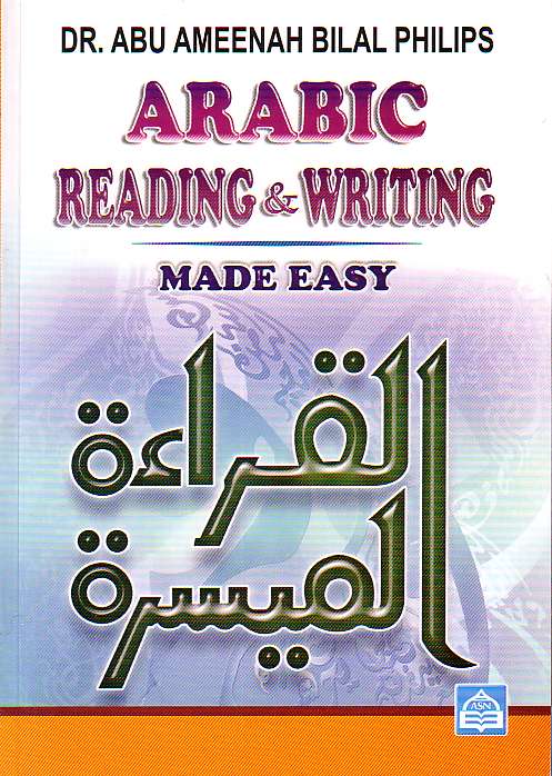 Arabic Reading &amp; Writing Made Easy