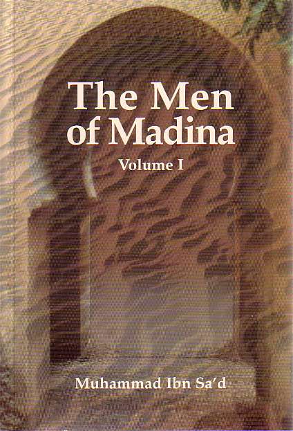 The Men of Madina: Volume 1