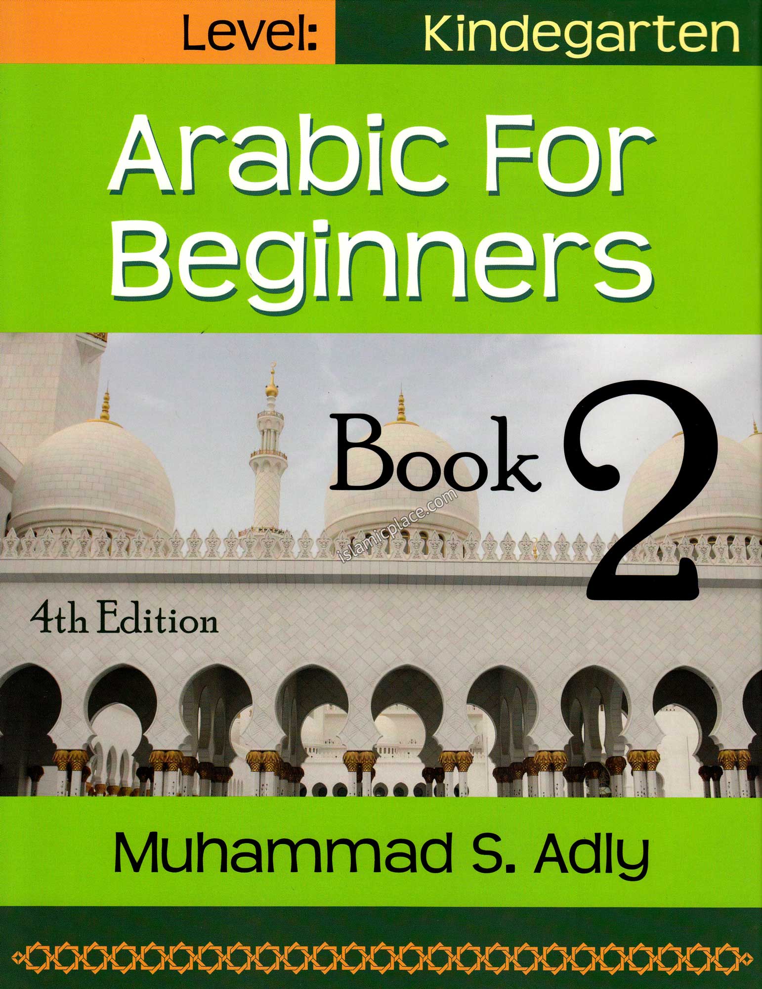 Arabic for Beginners (Kindergarten) Book 2