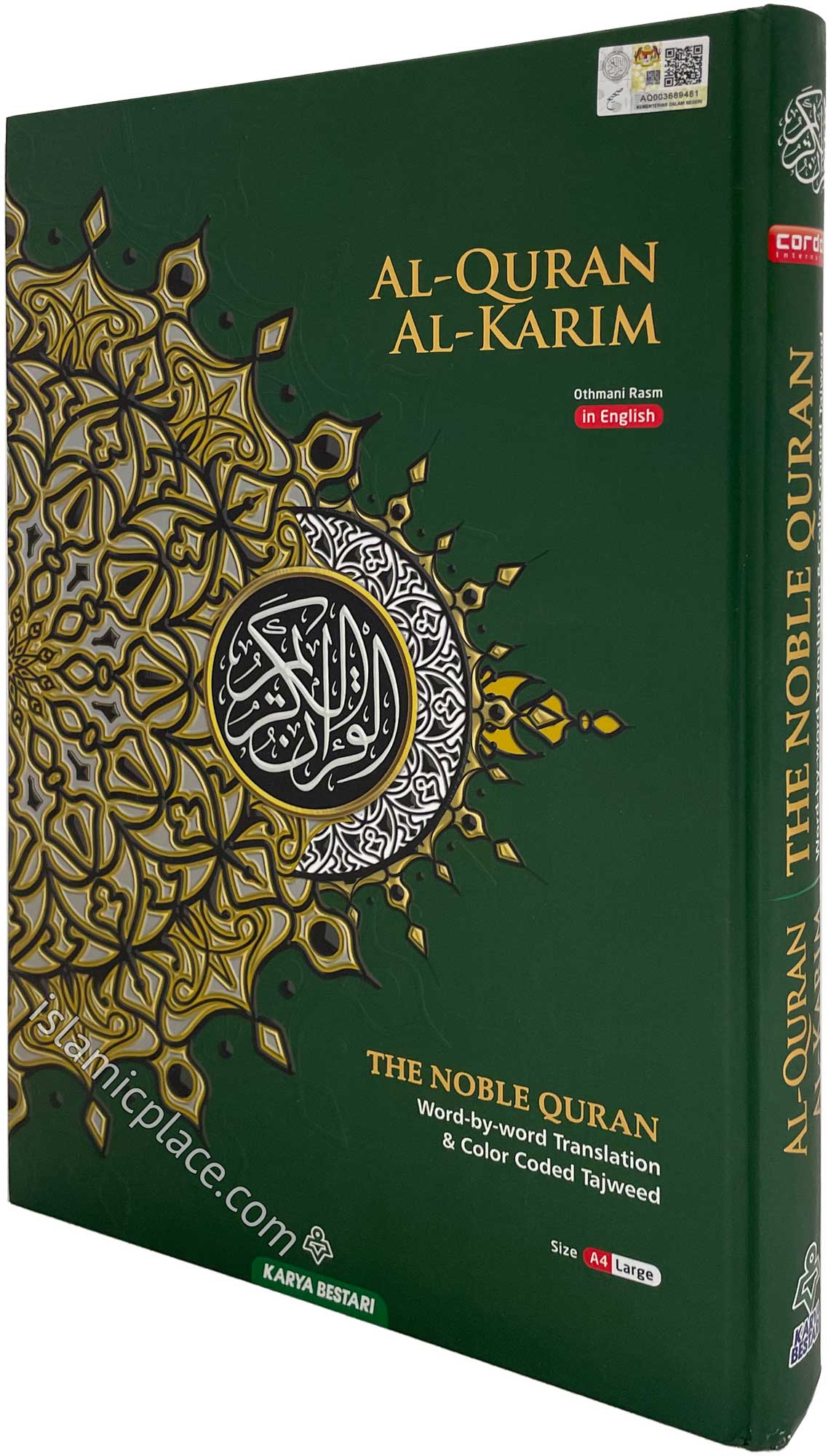 Al-Quran Al-Karim - The Noble Quran Word-by-Word Translation 