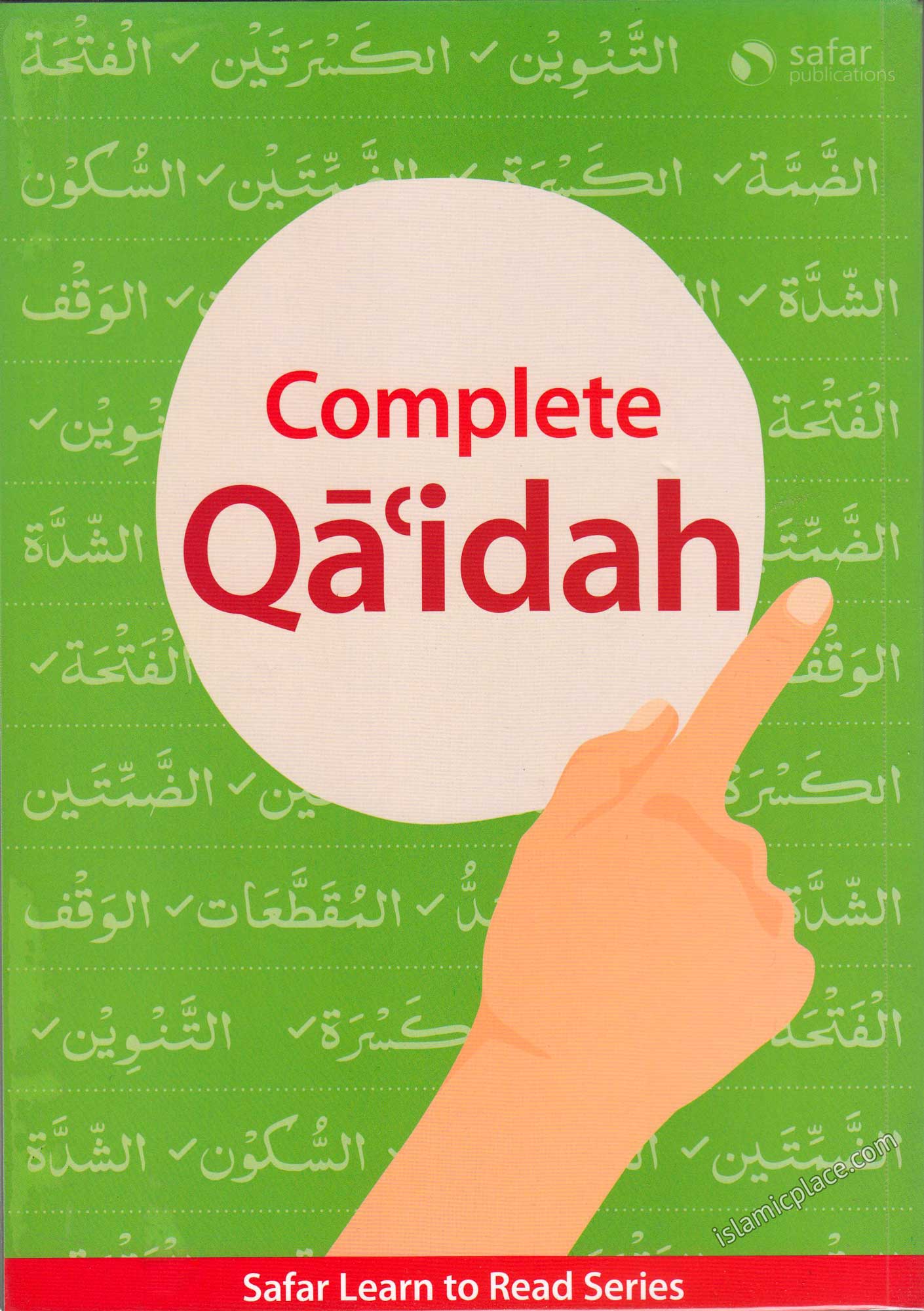 Complete Qa'idah - Safar Learn to Read Series