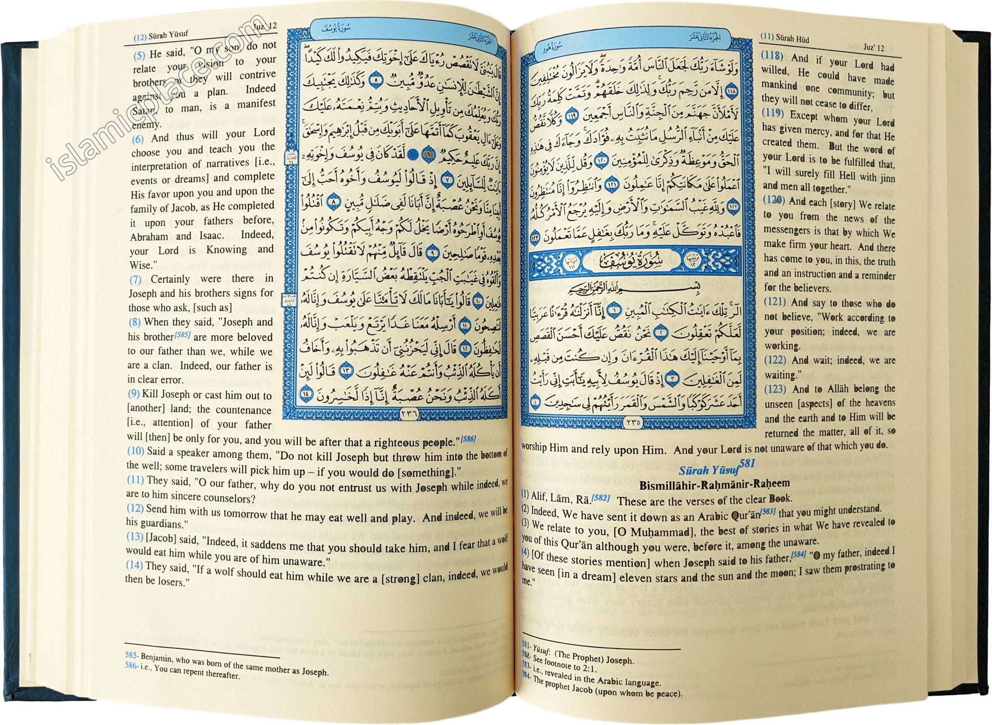 The Qur'an - English Meanings and Notes by Saheeh International (Arabic & English) 5.5" x 8"