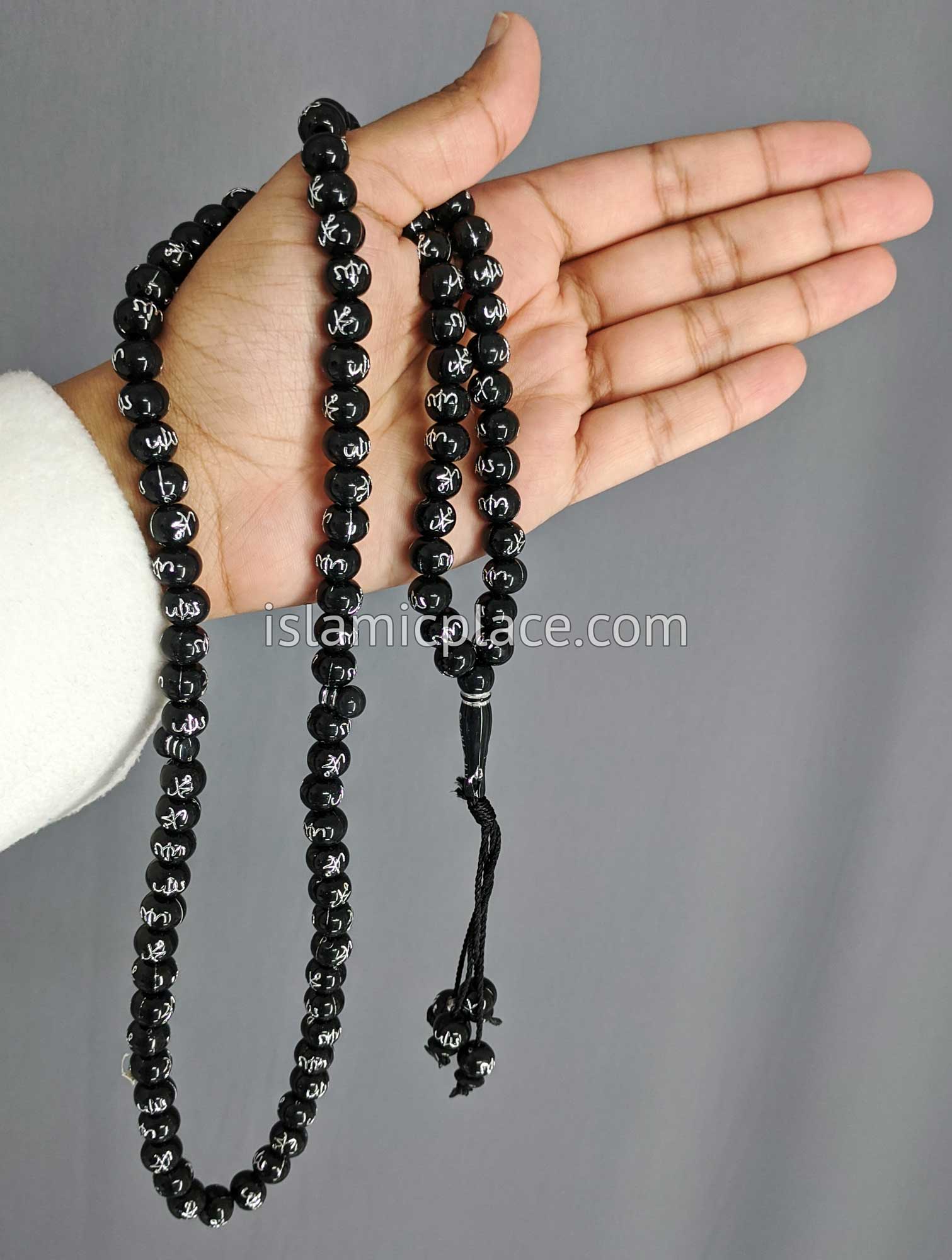 Black and Silver - Large Bead Tasbih Prayer Beads with Allah & Muhammad Script