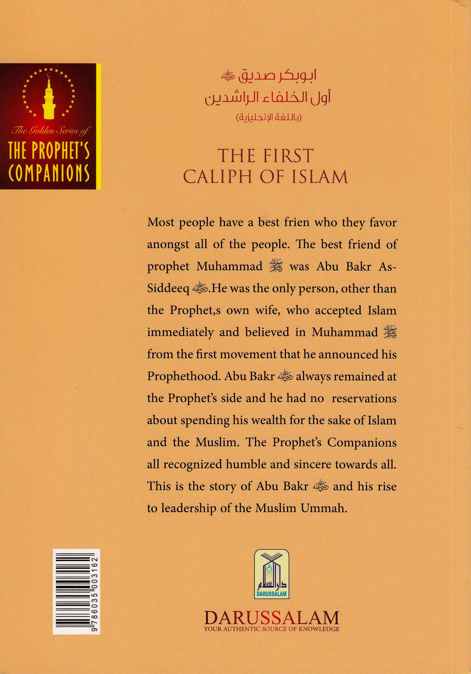 Abu Bakr As-Siddiq: The First Caliph of Islam