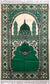 Green - Traditional Masjid Design Prayer Rug with Matching Zipper Carrying Bag